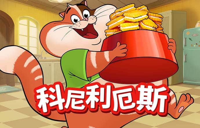 k体育在线下载