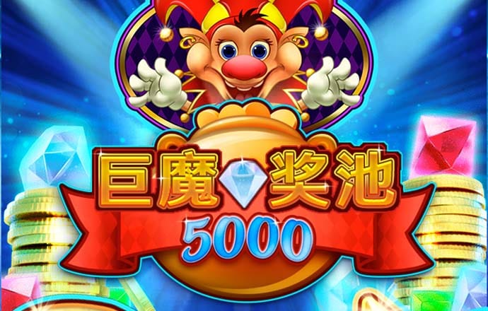 娱乐中心彩票大厅welcome